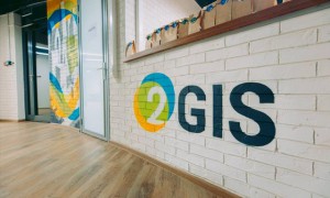 Новости: Новосибирская компания 2ГИС попала в десятку лучших работодателей России