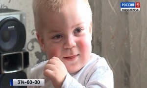 Новости: Малышу из Искитимского района срочно нужна помощь в борьбе с редким генетическим заболеванием
