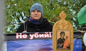 Новосибирская область оказалась в лидерах «антирейтинга» по числу криминальных абортов