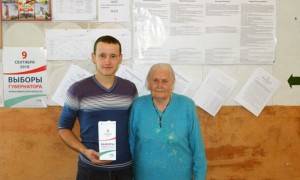 Новости: Молодой избиратель из Татарского района стал победителем конкурса селфи в день выборов