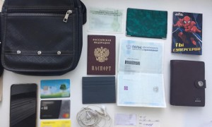 Новости: Житель Чановского района, выпив в поезде, лишился денег, документов, банковских карт и телефона