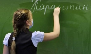 Новости: В Новосибирской области в девяти школах выявлена коронавирусная инфекция