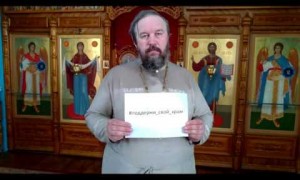Новости: Настоятель Покровского храма обратился к прихожанам с поздравлением и просьбой