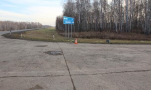 Новости: На трассе "Иртыш" в Чановском районе нашли женщину, сбитую автомобилем 