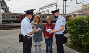 Новости: В Татарске транспортные полицейские напомнили детям о правилах безопасности на железной дороге