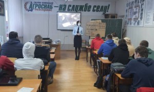 В Татарске полицейские рассказали студентам об опасности экстремизма