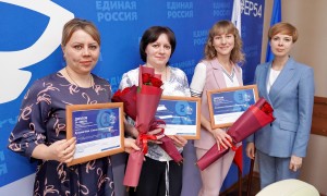 Новости: Педагог из Татарска стала победителем конкурса Воспитатели России 