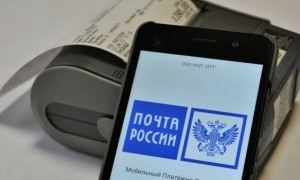 Жители Татарского района в этом году совершили 24 тысячи платежей через почтальонов