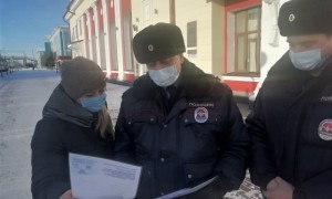 Новости: В Татарске транспортные полицейские провели акцию по профилактике коронавируса