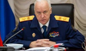 По приказу Александра Бастрыкина ликвидирован Татарский межрайонный следственный отдел СКР