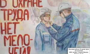 Новости: Ученики из Татарского и Усть-Таркского районов стали победителями областного творческого конкурса