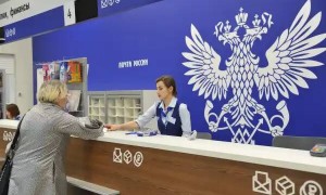 Почта России поделилась интересными фактами о своей работе в Новосибирской области